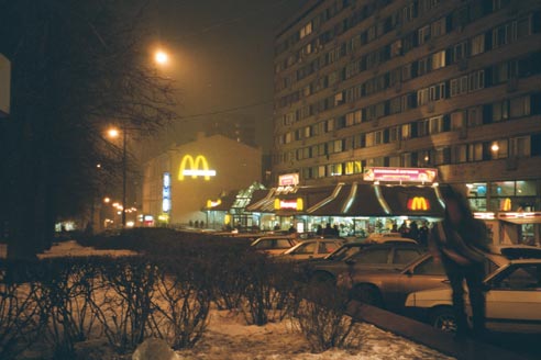 McDonalds!